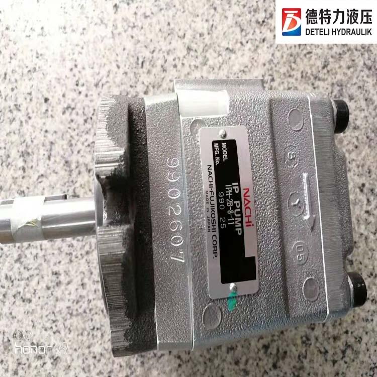 日本不二越NACHI齒輪泵IPH系列單聯(lián)泵代理
